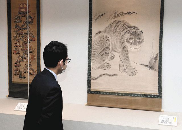 最安値で  半泥子の楽しいトラ 36年に1度の寅年「五黄の寅」テーマに 置物