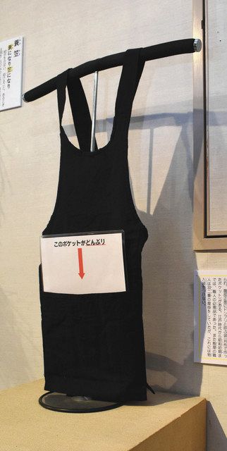 ことわざに登場の道具ずらり 多気郷土資料館 中日新聞web