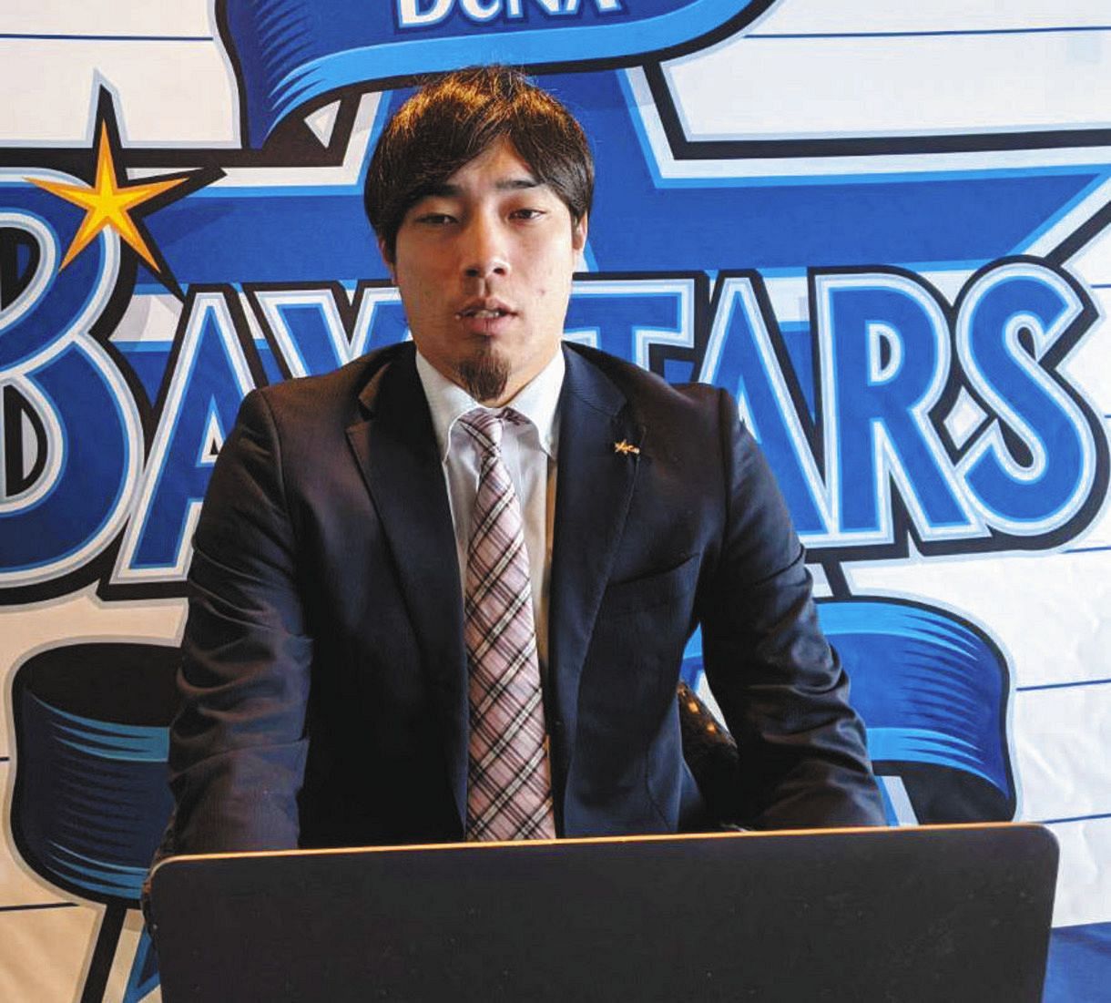 DeNAの倉本寿彦は110万円増の5110万円でサイン「もう