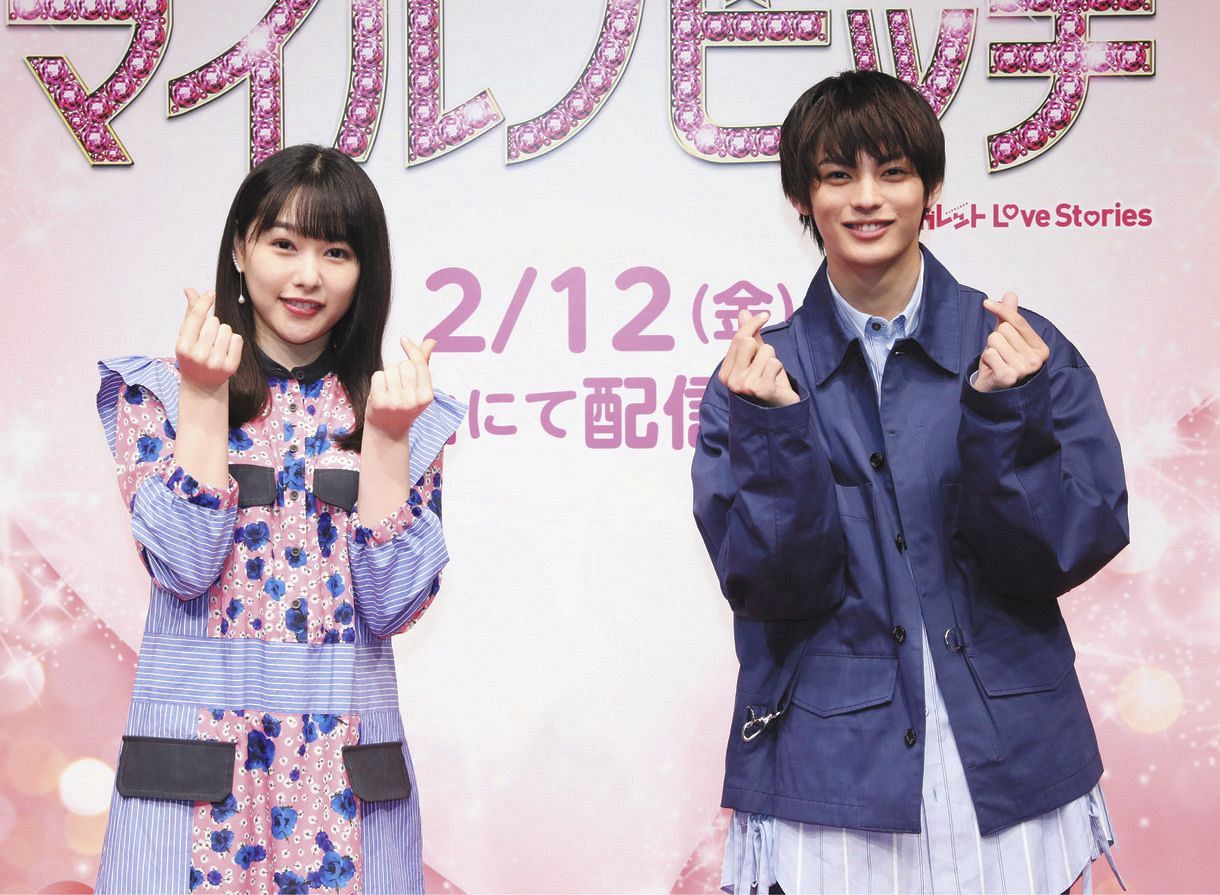 桜井日奈子を大笑いさせた 膝小僧dj 神尾楓珠が むちゃぶり に応えた一発芸 マイルノビッチ 中日スポーツ 東京中日スポーツ 桜井日奈子を大笑いさせた 膝小僧dj 神尾楓珠が むちゃぶり に応えた一発芸 マイルノビッチ 中日スポーツ 東京中日スポーツ