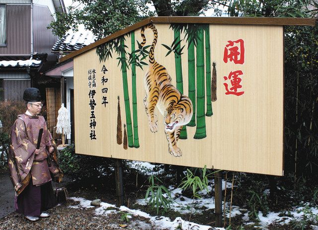 非売品 内務省公式写真 神社建築 伊勢系 古写真 明治期 神社アート芸術写真 非売品 内務省公式写真 神社建築 伊勢系 古写真 明治期 神社アート芸術写真