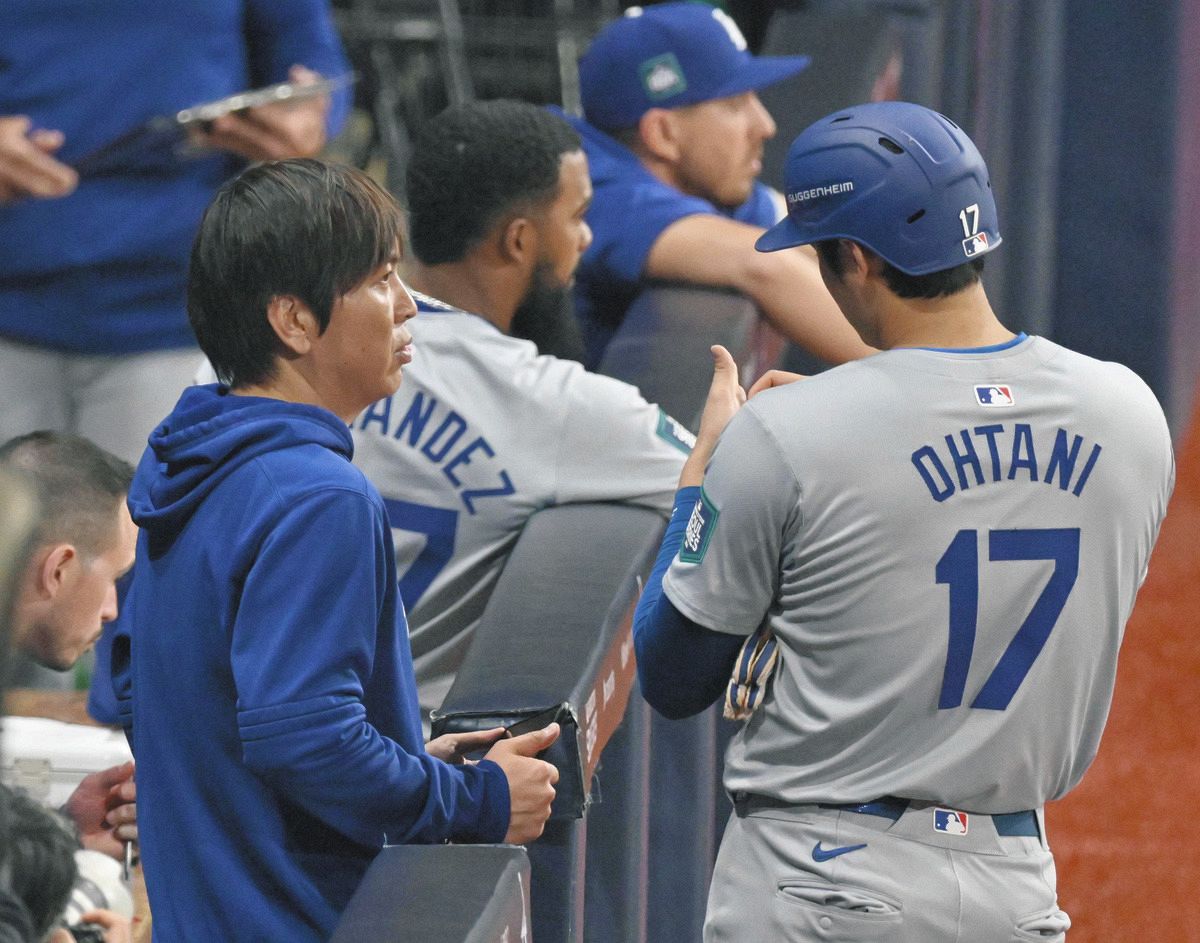 普通なら人間不信になりそう」ドジャース大谷翔平の”相棒”水原一平通訳