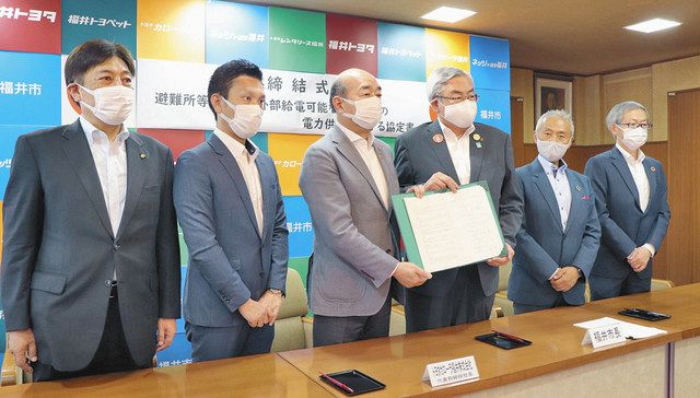 災害時に給電車両を提供へ 福井市、トヨタ関連5社と協定:中日新聞Web