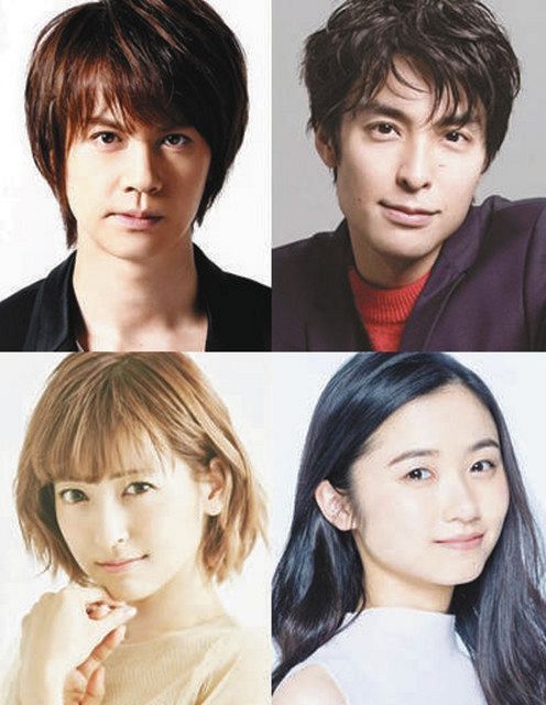 浦井健治さん主演『ミュージカル 王家の紋章 』DVD .パンフレット