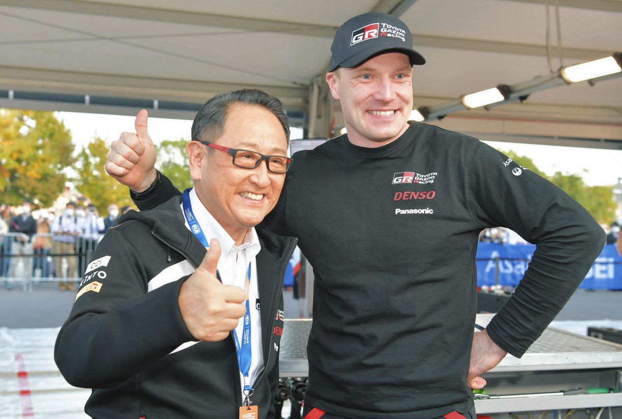 豊田章男社長&ストイコビッサインボール 豊田章男社長&ストイコビッサインボール 豊田章男トヨタ社長