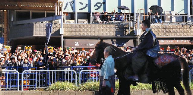 回顧ぎふ2022＞（1）3年ぶりの信長まつりでキムタクフィーバー：中日