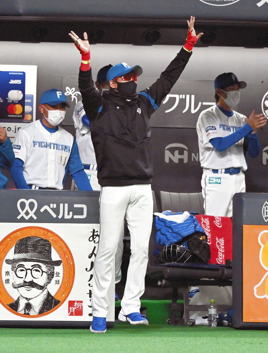 新庄剛志ビッグボス自ら日本ハムのオフィシャルファンクラブに入会