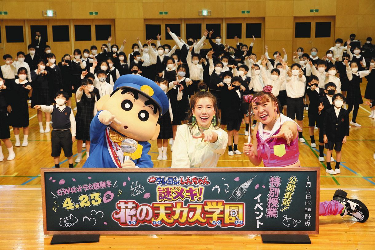 80,あいすふわちゃん様