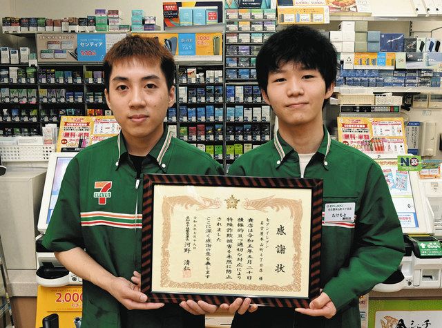 ベトナム人と日本人のバイト連携で被害阻止 名古屋・千種署、コンビニに感謝状：中日新聞Web