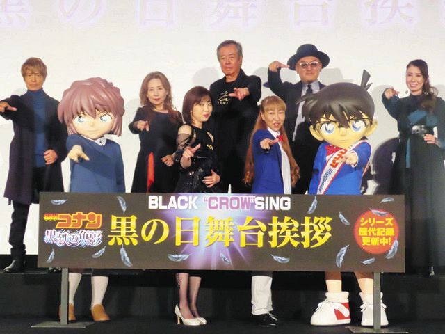 映画「名探偵コナン」最新作、興行収入136億円突破 主人公コナンの声優