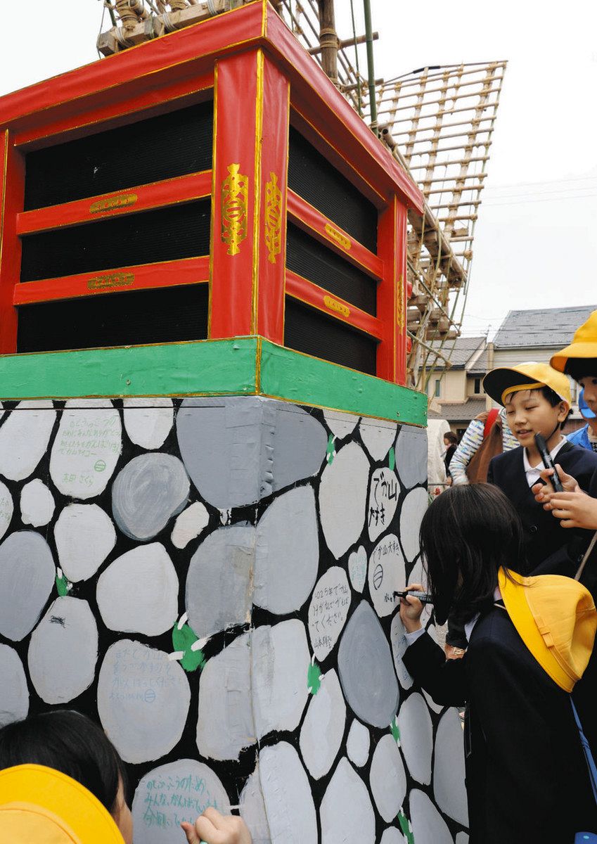 2年ぶり！ 青柏祭2025】開幕待ち遠しい：北陸中日新聞Web