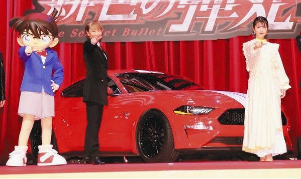 浜辺美波の名前は タッチ の浅倉南から ゆかりの声優と登壇 母が喜んでいると思います 中日スポーツ 東京中日スポーツ 浜辺美波の名前は タッチ の浅倉南から ゆかりの声優と登壇 母が喜んでいると思います 中日スポーツ 東京中日スポーツ