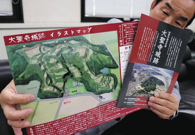 3Dマップ手に散策を 「大聖寺城跡」新パンフ完成：北陸中日新聞Web