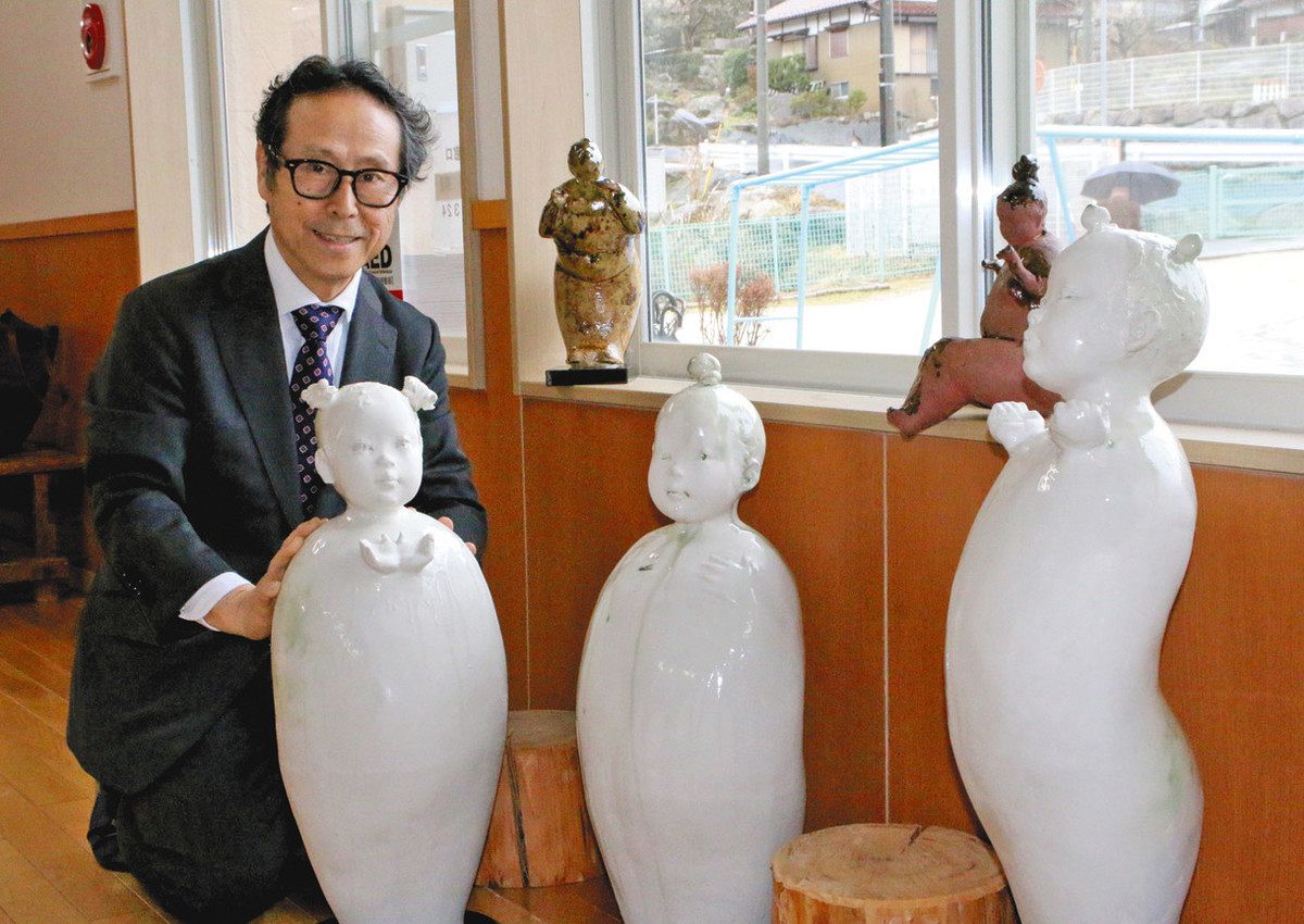 磁器オブジェが園児の仲間に 南木曽出身の彫刻家、こども園開園記念に