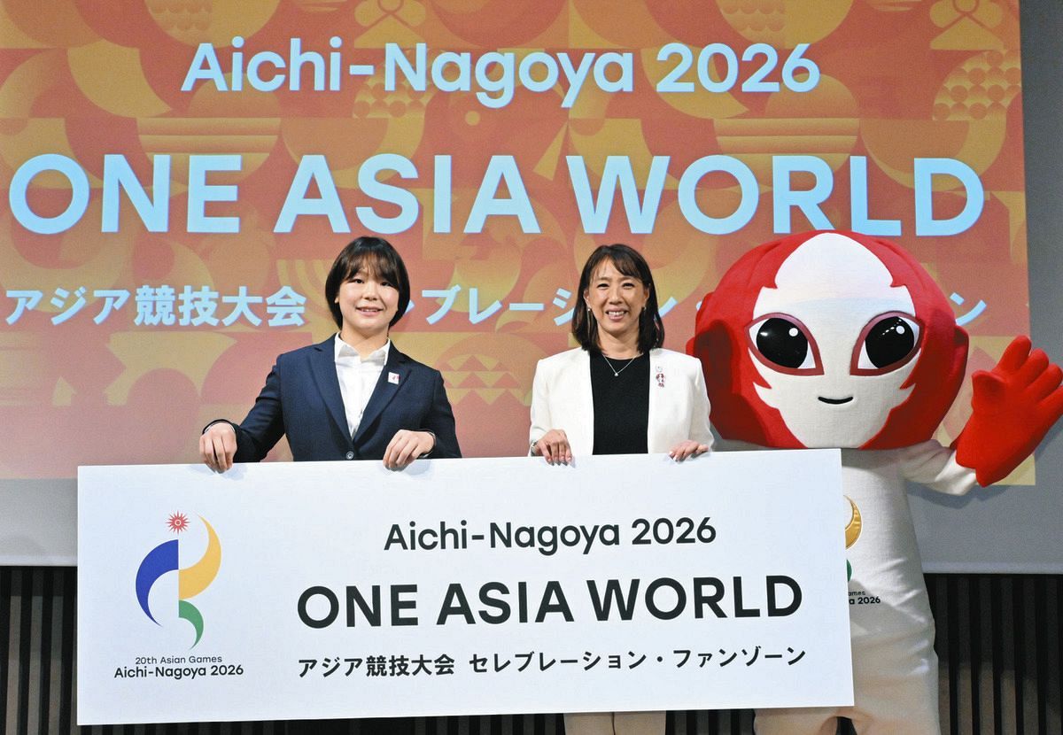アジア・アジアパラ大会のメダリストと熱狂を共有しよう 名古屋・栄の 