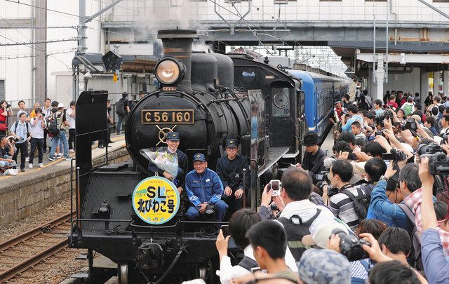 SL北びわこ号、京都で〝復活〟 鉄道博物館で5日まで：中日新聞Web