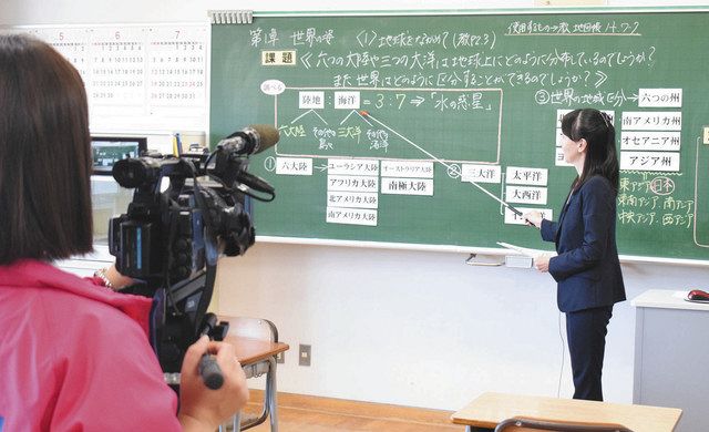 休校中学生の予習後押し １２日から テレビ小松で授業放送 北陸中日新聞web