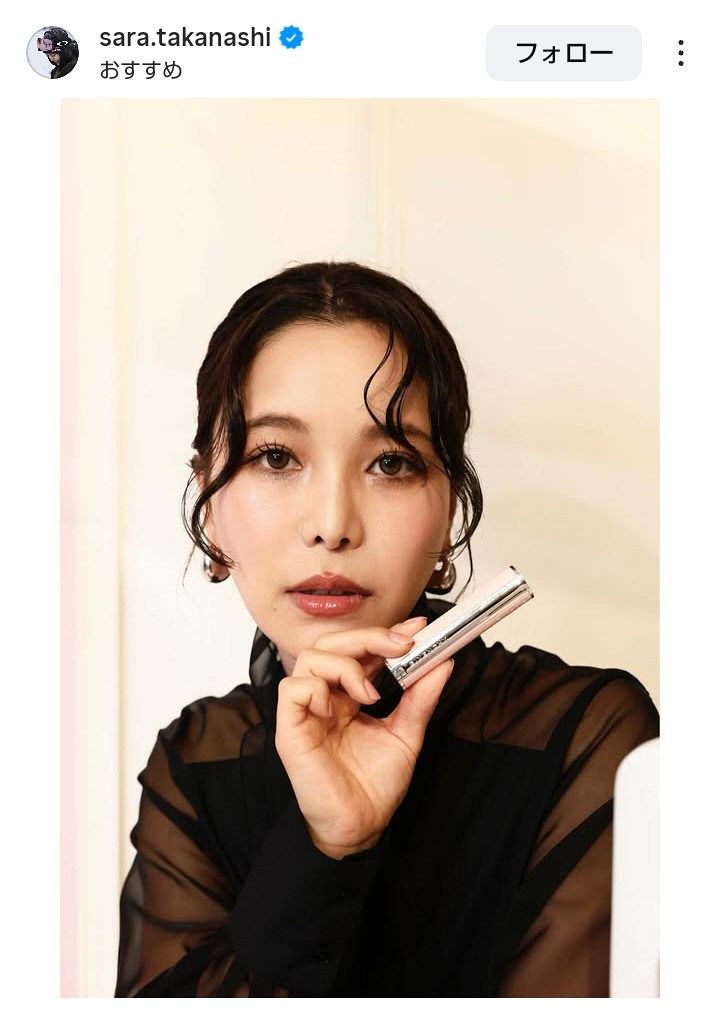 実際の投稿】シン・高梨沙羅、モデル級“大人ビジュアル”：中日スポーツ