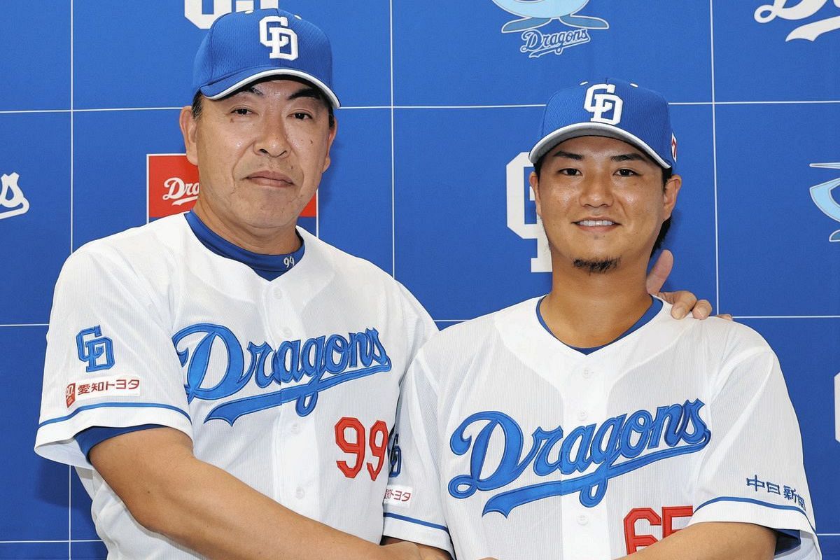 中日ドラゴンズ　佐藤龍世 ユニフォーム #65 Ｏサイズ 動画】「楽しみの気持ちが強い」佐藤龍世が中日入団会見 背番号