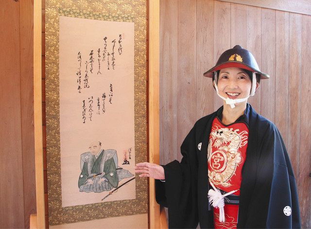 棒の手「鎌田流」に初の女性宗家 豊田・深田志保さん：中日新聞Web