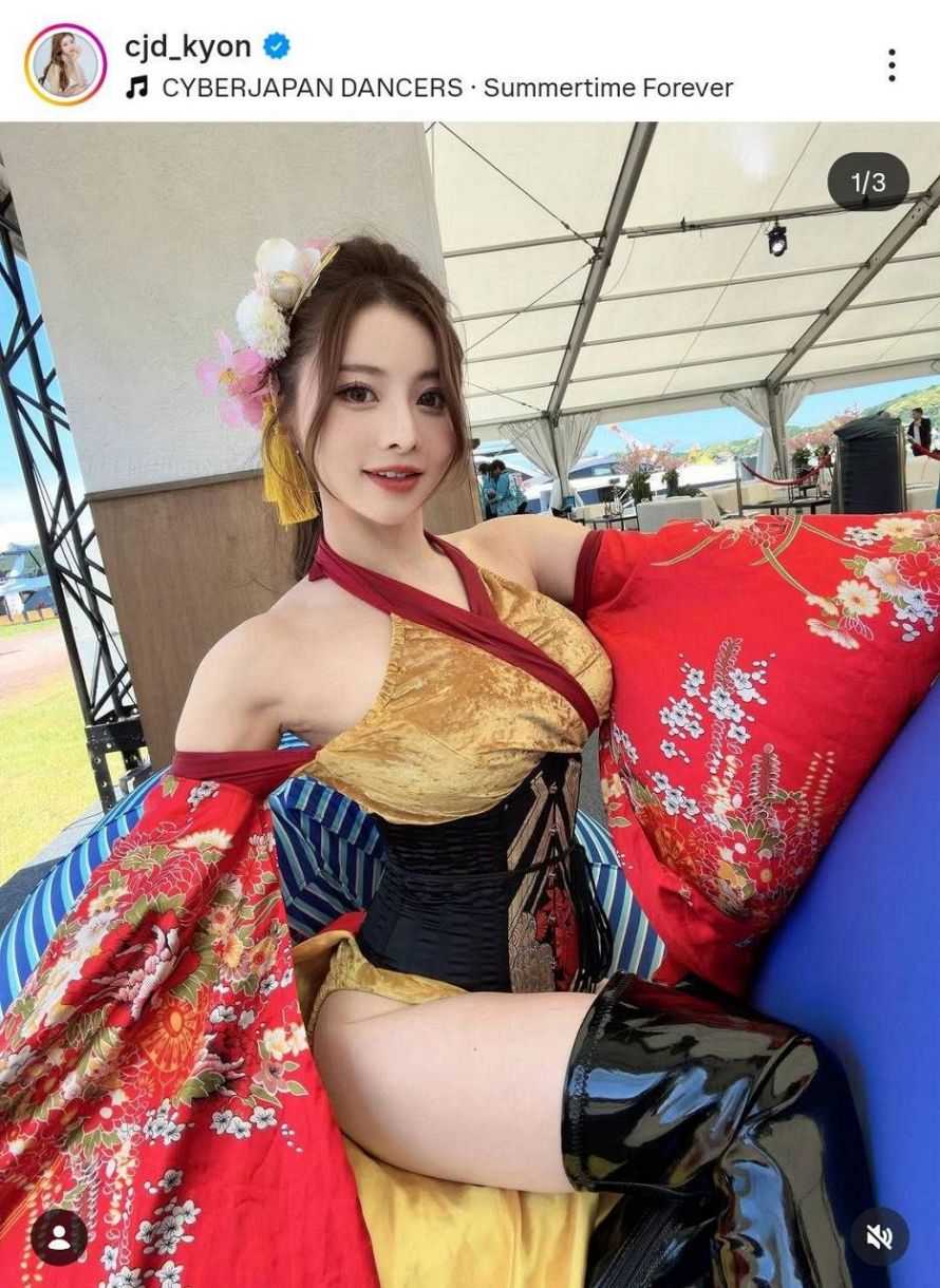 まるでリアル峰不二子みたい」サイバージャパンダンサーズ・KYON、超絶