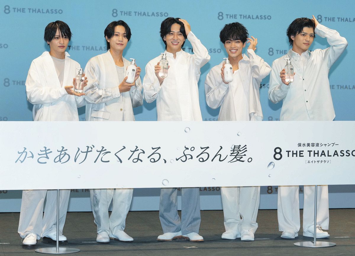 [説明欄必読]timelesz project 橋本将生 寺西拓人 篠塚大輝 説明欄必読]timelesz project 橋本将生 寺西拓人 篠塚大輝
