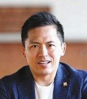 柔道五輪金メダリストの野村忠宏さん 恩師の細川伸二さん聖火リレーに 嬉しかった 幼少時の2ショットも公開 中日スポーツ 東京中日スポーツ 柔道五輪金メダリストの野村忠宏さん 恩師の細川伸二さん聖火リレーに 嬉しかった 幼少時の2ショットも公開 中日スポーツ 東京中日スポーツ