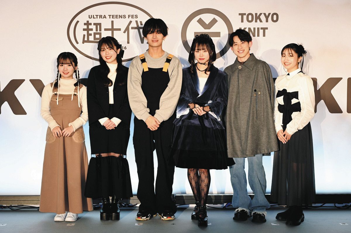 本望あやか、植村颯太らがファッションショー「TOKYO KNIT」と「超十代 