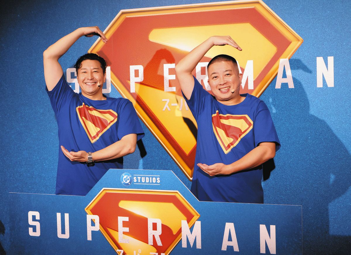 チョコプラが”SS兄弟”に！ 長田庄平「アメリカにリベンジしたい」 今夏