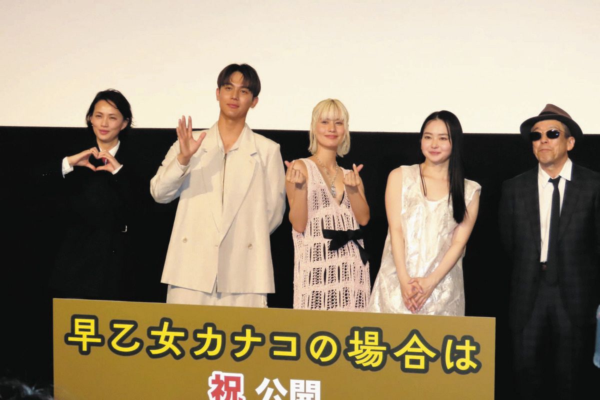 橋本愛、「自分と重なるところがあって、共感して演じられた」 映画 