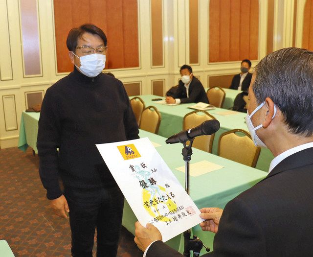 県西部サッカーユースリーグ 優勝の浜北西高表彰 中日新聞しずおかweb