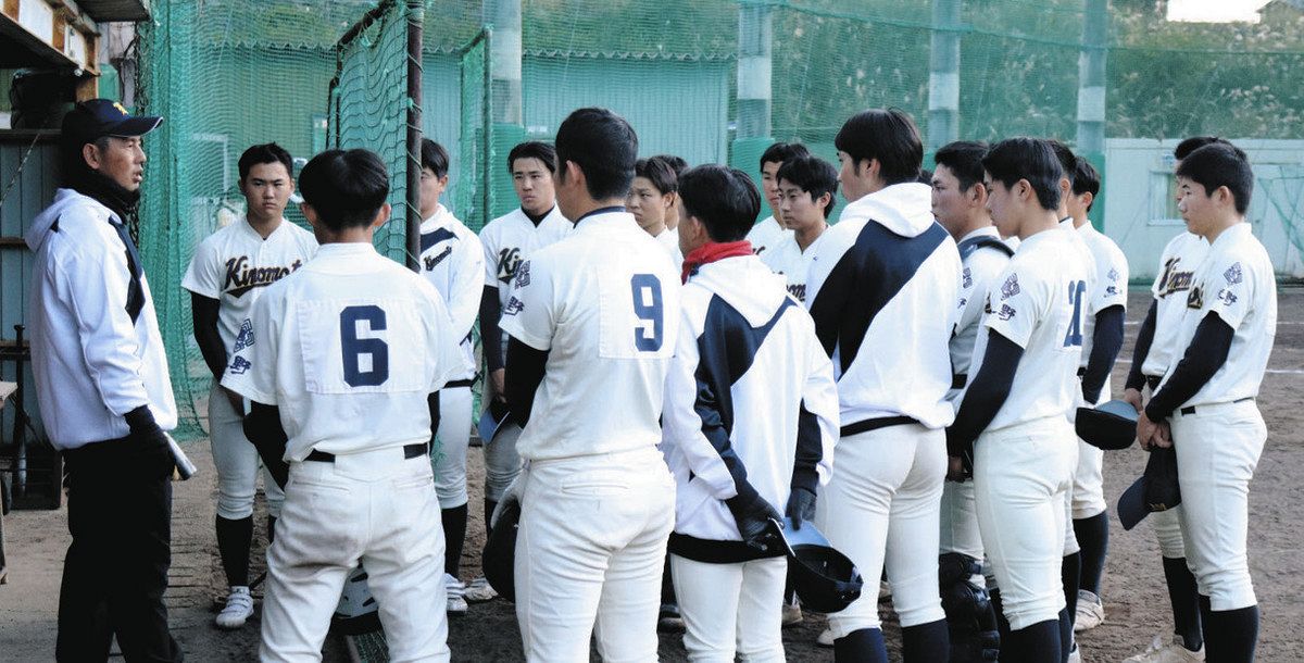 【甲子園出場校】滋賀県・光泉カトリック高校野球部ユニフォーム　Oサイズ 甲子園出場校】滋賀県・光泉カトリック高校野球部ユニフォーム O