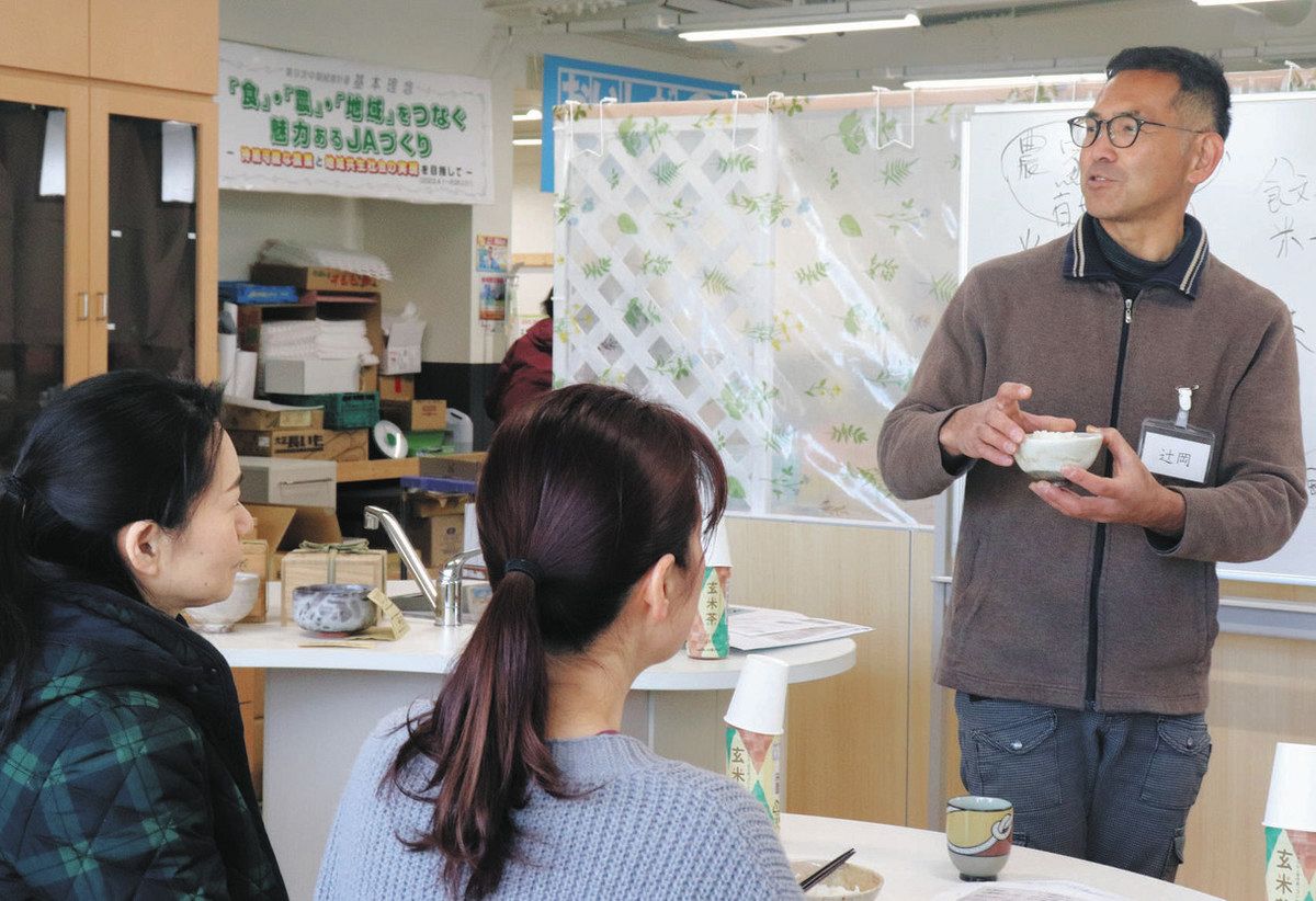 茶わんを大事にして農家の暮らし守ろう 愛荘で食文化考える講演：中日