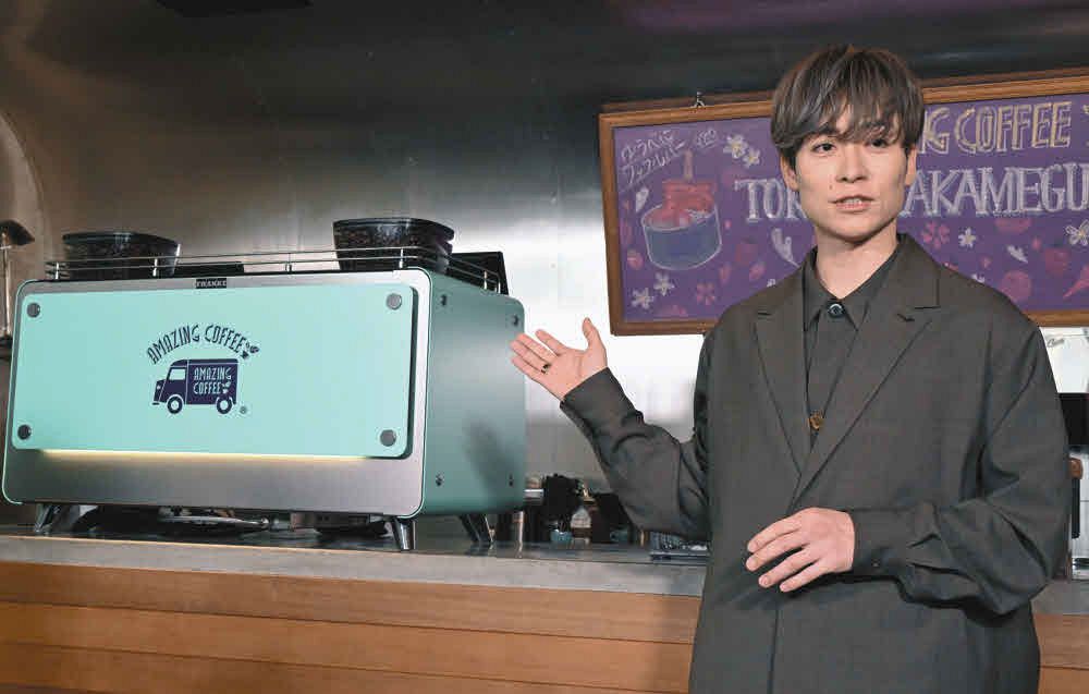 EXILE TETSUYA、自身がプロデュースするコーヒーショップに一目ぼれ