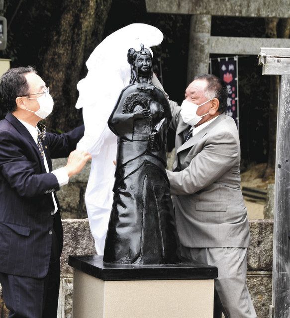 中日新聞