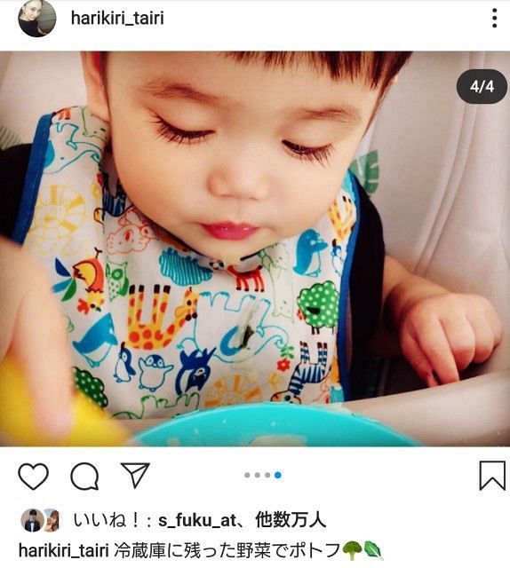 平愛梨お手製ポトフ公開も 息子の長いまつ毛にフォロワーの関心が集中 つけまつげかと 整った容姿驚く 中日スポーツ 東京中日スポーツ 平愛梨お手製ポトフ公開も 息子の長いまつ毛にフォロワーの関心が集中 つけまつげかと 整った容姿驚く 中日スポーツ 東京中日スポーツ