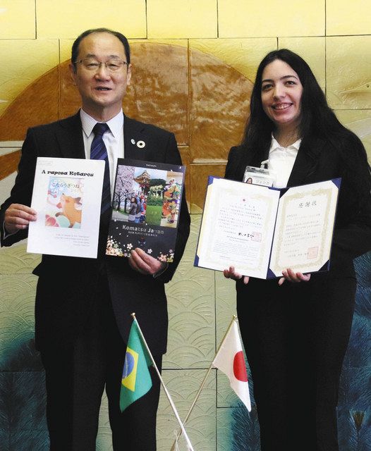 お旅まつりや石文化 印象的 小松市国際交流員 ジェシカさん退任 北陸中日新聞web