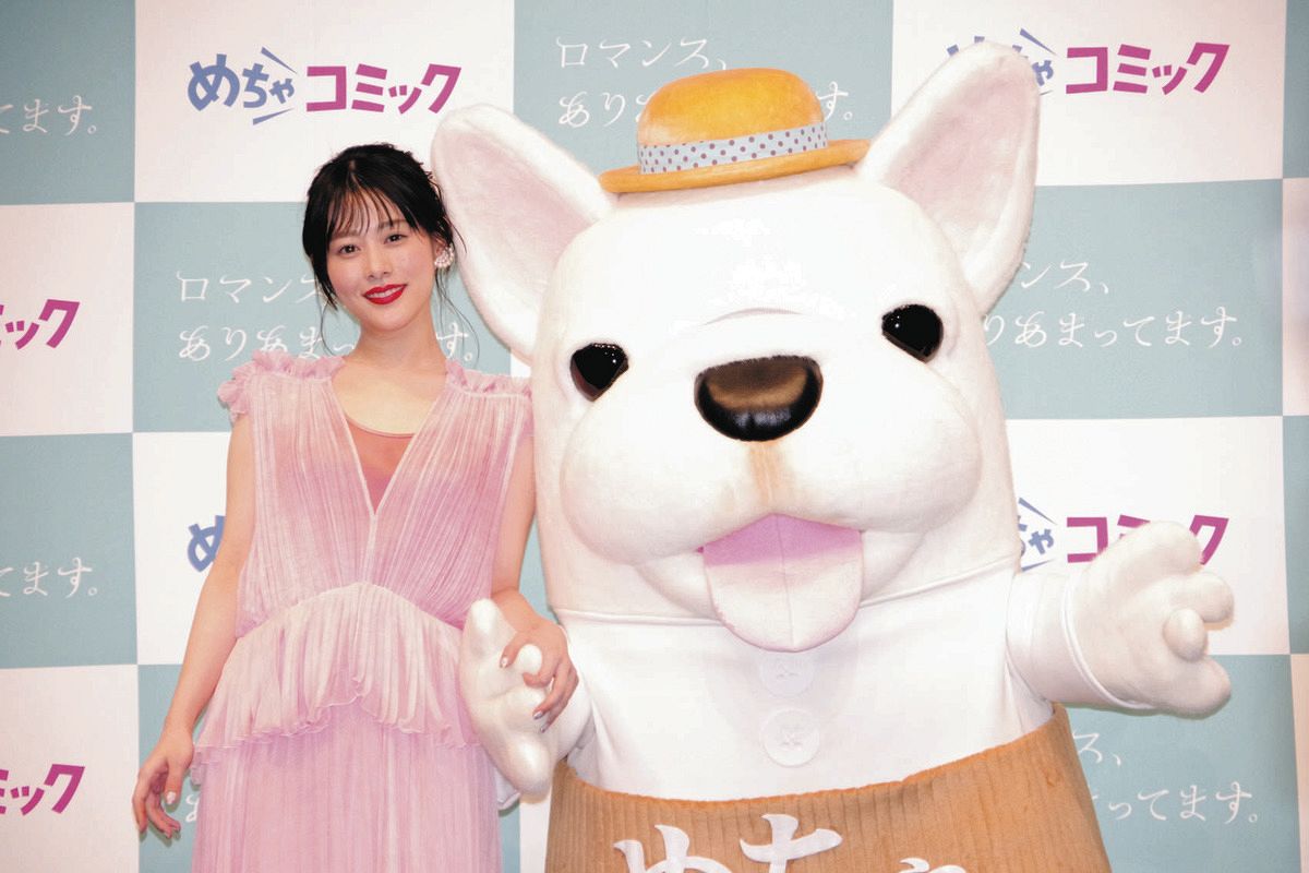 高畑充希さん愛用 VONN VONN TOGA サングラス メガネ クリア 同期の