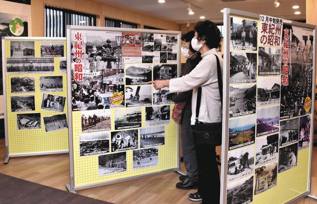 東紀州の昭和の懐かしい写真８２枚 熊野市観光案内所で展示：中日新聞Web