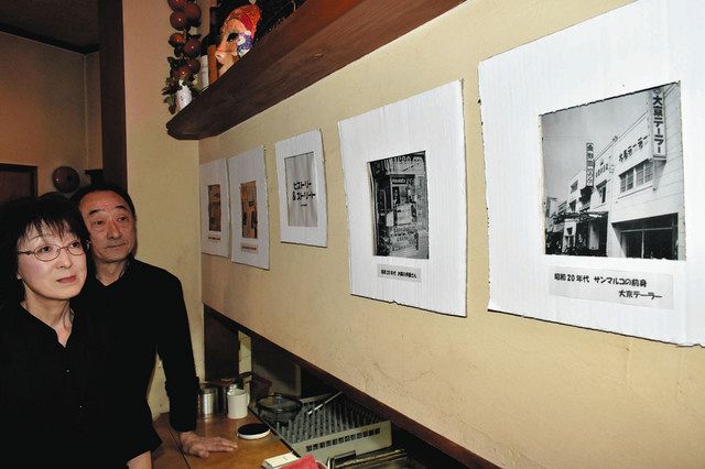 昭和の丸之内商店街へ写真でいざなう 津で「ヒストリー