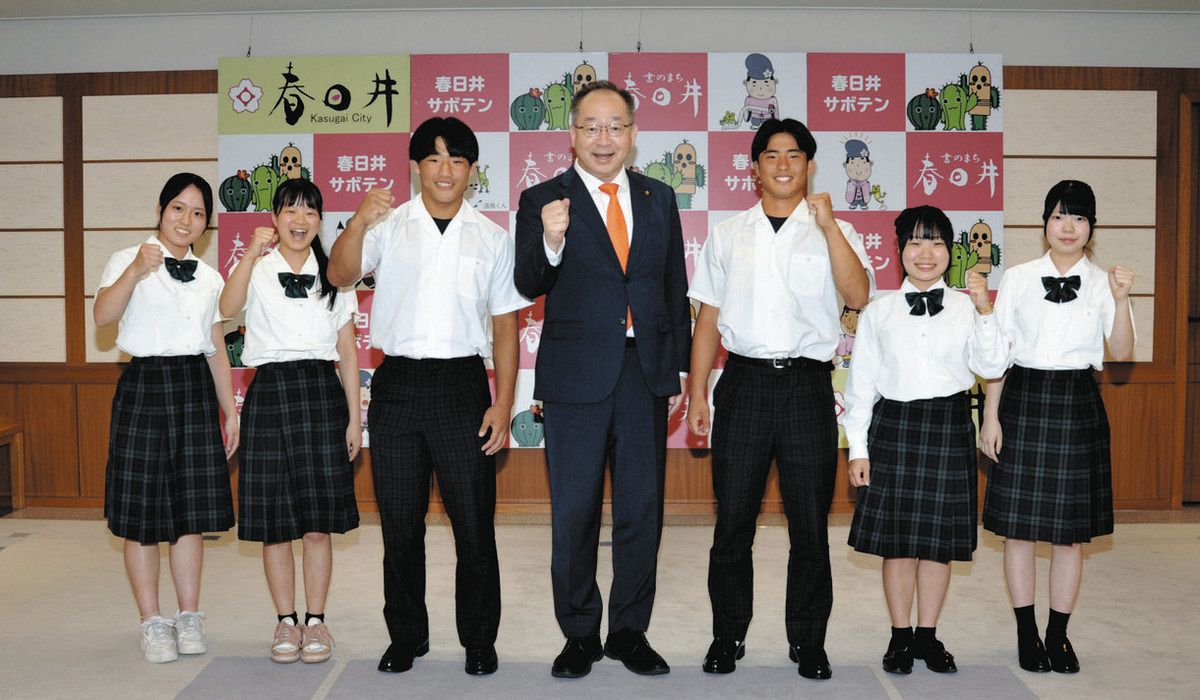 3部活、全国での活躍誓う 中部大春日丘高生が春日井市役所を訪問：中日