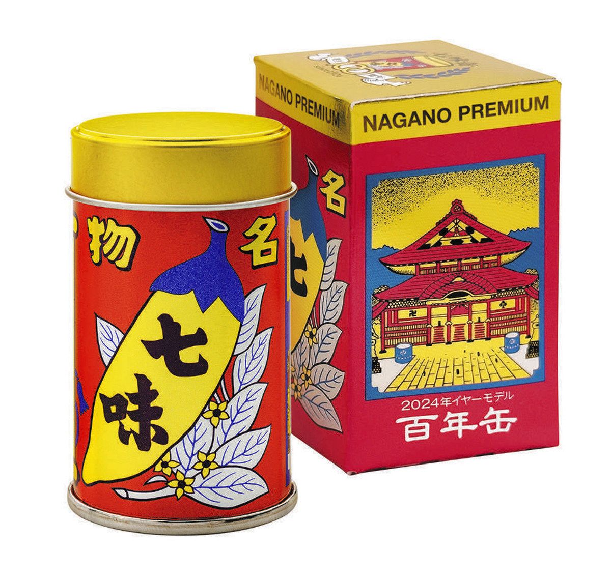 八幡屋礒五郎が100年前の缶デザイン復刻 元日発売、ミニカー「くるま缶 