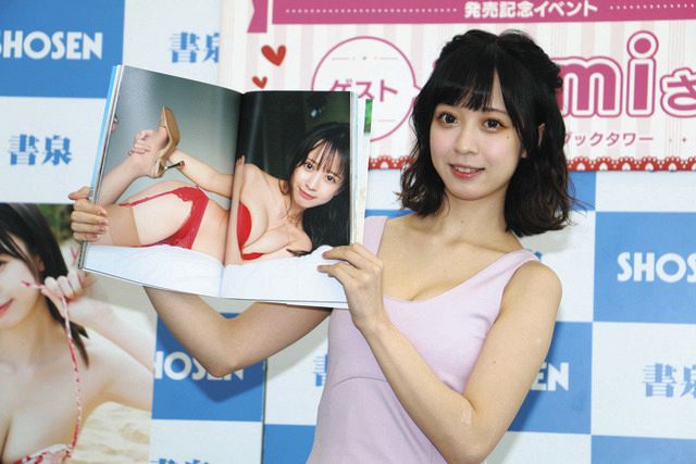 日本のアニメ大好き！中国コスプレイヤーｙａｍｉが「史上最大露出」初写真集：中日スポーツ・東京中日スポーツ