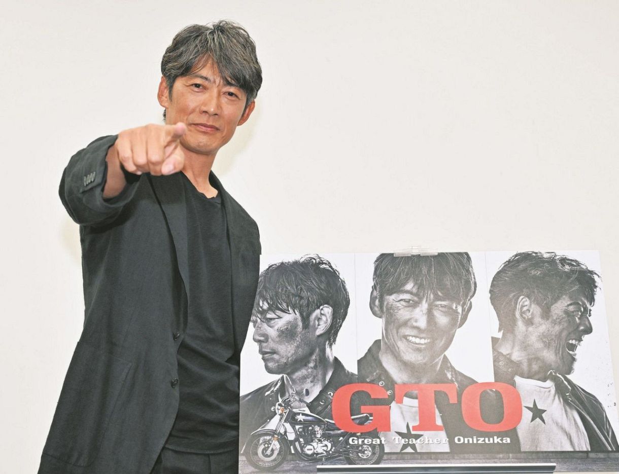 反町隆史、主演ドラマ「GTO」7月に復活！ 妻・松嶋菜々子は「冷静なん