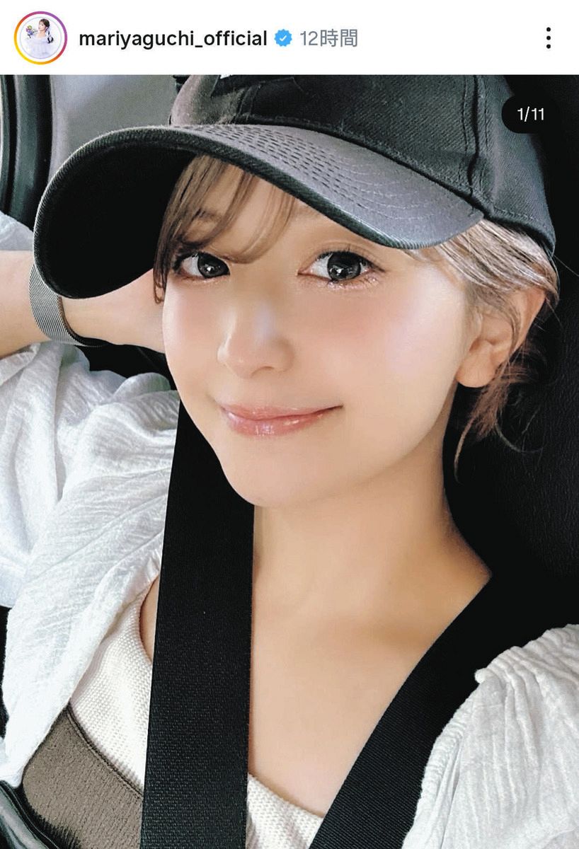 ◇矢口真里「アプリで肌ツルッツルに加工した」自撮りフォト【写真