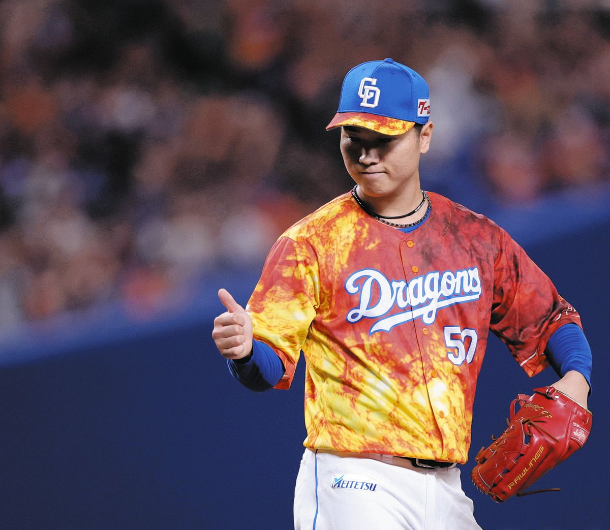 oneday_shimizu50) • Instagram photos and videos 中日ドラゴンズ