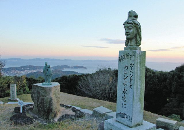 蒲郡点描＞ （5）三ケ根山の石像：中日新聞Web