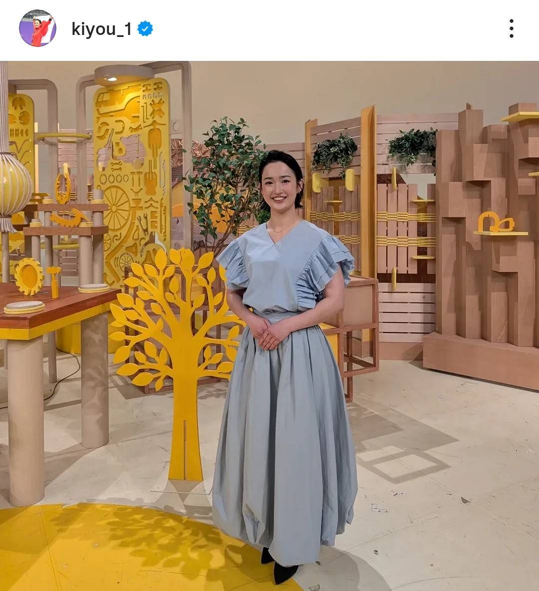清水 希 容