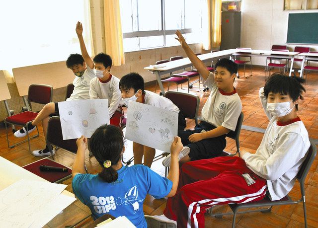 中学生 障害超えオンラインで交流 半田特別支援学校と常滑 青海中 中日新聞web 中学生 障害超えオンラインで交流 半田特別支援学校と常滑 青海中 中日新聞web