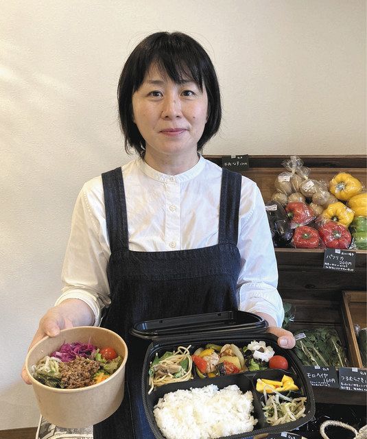 きらり近江びと 大津 自作野菜の弁当販売 渡辺維子さん 中日新聞web きらり近江びと 大津 自作野菜の弁当販売 渡辺維子さん 中日新聞web